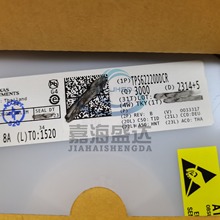 ȫ��ԭװ TPS62220DDCR SOT23 ˿ӡALN ������ѹ�� TPS62220DDCT