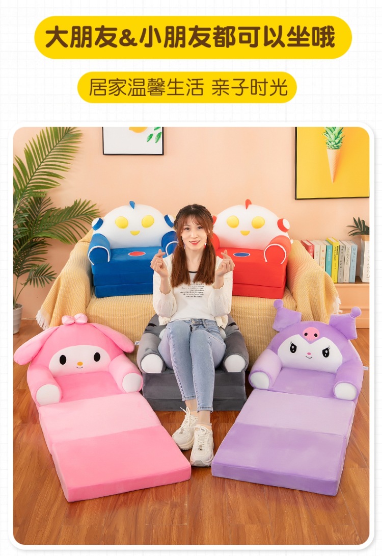 折叠沙发 (3).jpg