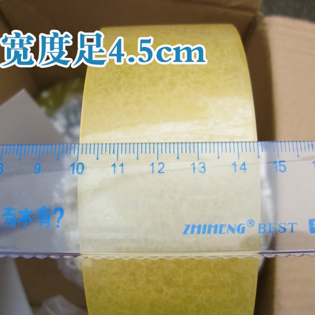 Cinta adhesiva transparente de alta viscosidad para sellar cajas - Al por mayor, ancho 4.5, cinta adhesiva para embalaje express de 2.5