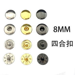 �S�����l 8mm�~���ĺϿ� ���b����DIY�b���ĸ�۰��۽��ٿ�