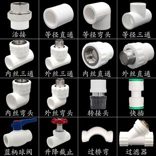 pprˮ�����4��206��25���^ֱ����ͨ���۹ܼ�����^�Ƚz��z���^