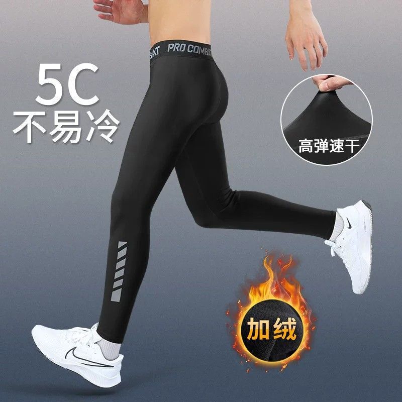 Men's winter fleece-lined running compression pants, high-elasticity, warm, quick-drying, athletic, tight-fitting base layer, winter cycling pants Men's winter fleece-lined running compression pants, high-elasticity, warm, quick-drying, athletic, tight-fitting base layer, winter cycling pants