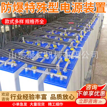 �����������Դ�b��ú�V������Ҏ���RȫD385KT�����������Դ�b��