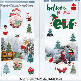 MUP1568 圣诞精灵圣诞树橱窗玻璃冰箱贴无胶静电膜窗贴画双面可见