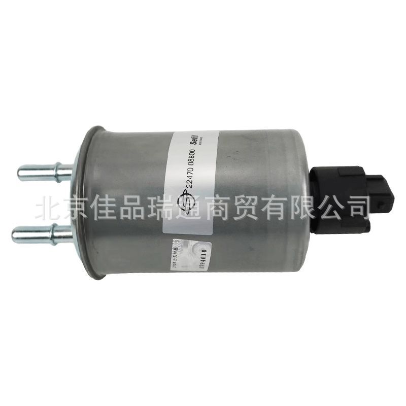 Ssanglong car accessories Aiteng enjoy Royal rester Ludi oil-water separator diesel filter 2247008b00