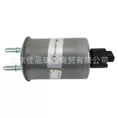 Ssanglong car accessories Aiteng Diesel filter