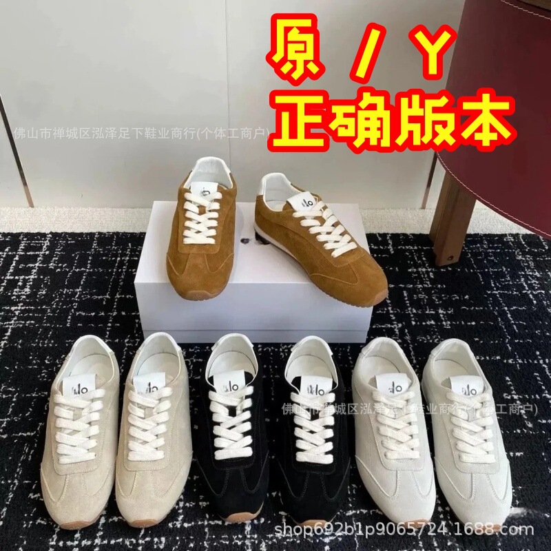 Alo Retro Moral Training Shoes 2026 Autumn New Flat Casual Shoes Lace-Up Breathable Forrest Gump Shoes Sneakers for Men and Women