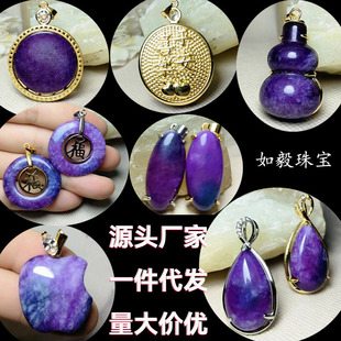 ��ʯ�o���Ƶ������l���������񉋺��J���������Ƕ�������