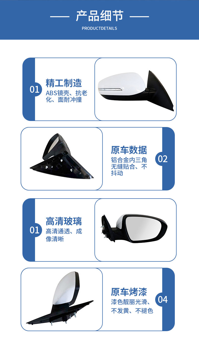 Suitable for 11-15 Kia K5 Rearview Mirror Assembly Curved Lens Special Car Special Quality Assurance