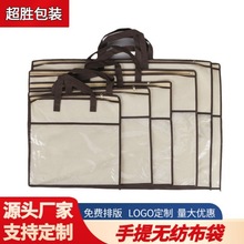 ̺�Ӱ��b�� ӆ�Ʊ�yʽ��̺���������̺���b�� ���a�S�ҟo������