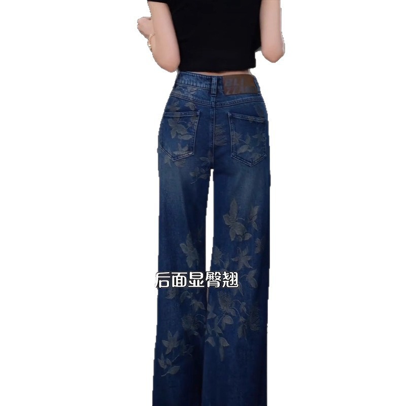 蓝色提花牛仔裤女2025秋季新款百搭时尚通勤减龄显瘦气质阔腿裤子|undefined