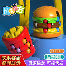 ��ͯħ����ߝh����lħ���p��ָ���������D�L��ħ�����ǽ≺���