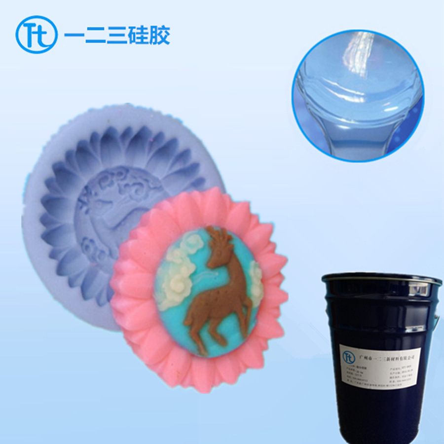 供应冷瓷工艺品硅胶翻模制作用加成型液体硅胶