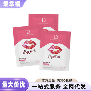 ����8G�촽���z�������ҺŮ�ø߳���y���b������¶������Ʒ���l