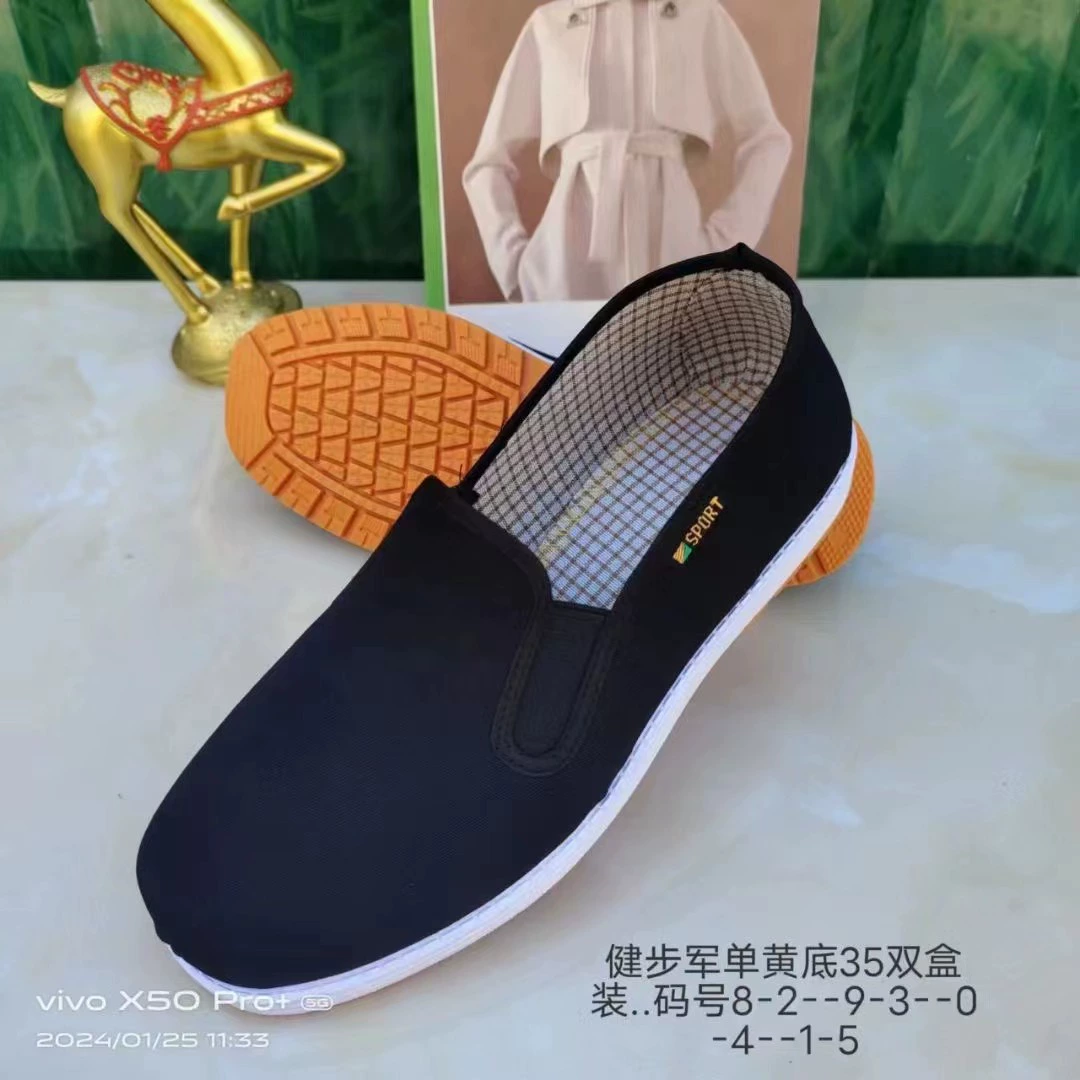 Весна, лето, осень и зима Four Seasons Health Care старая Пекинская Мужская Тканевая обувь Мужская одинарная обувь без шнуровки ленивая обувь для водителя обувь для охраны труда Рабочий объем