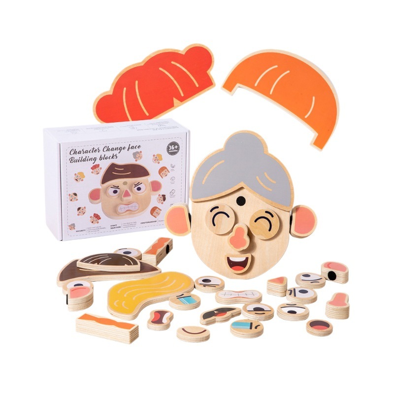 木製キャラクター顔変更パズル教育幼児のおもちゃ男の子と女の子の表現ビルディングブロック 3-4-5 歳 6 メーカー卸売|undefined