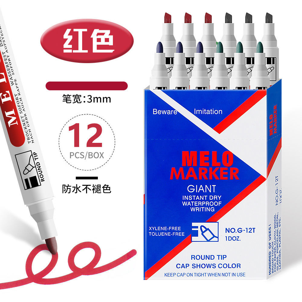 Resistente a la escritura punta de cuchillo marca de cabeza gruesa lápiz de aceite impermeable de gran capacidad logística marca de cabeza grande especial lápiz al por mayor