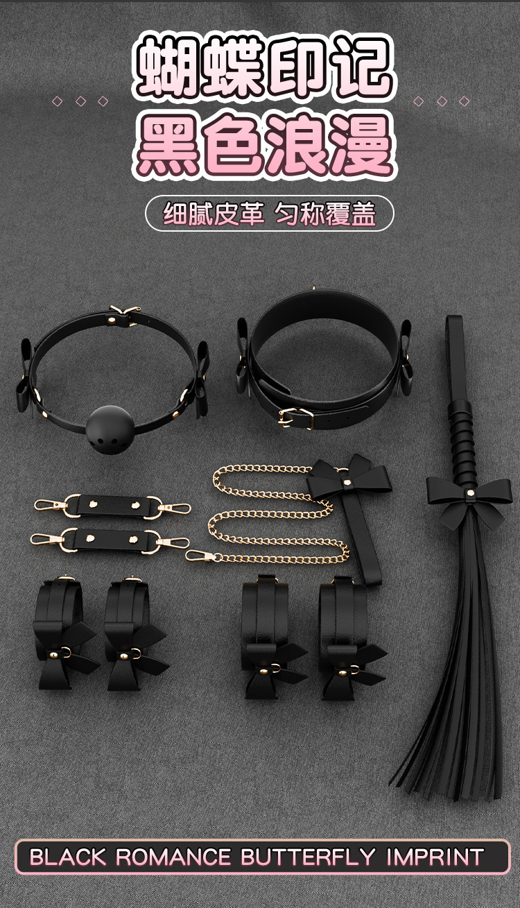 SM Bondage Kit with Handcuffs, Nipple Clamps and Anal Plug, 10-Piece Couple Set — detail image 5
