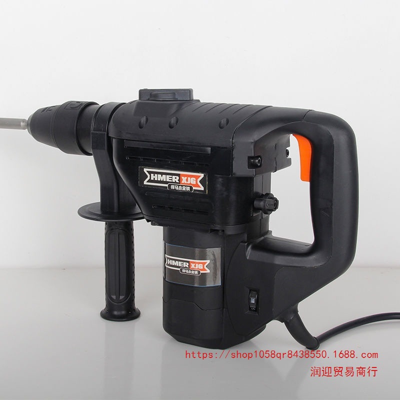 轻型电锤电镐电钻三用多功能大功率家用工具业级电锤冲击钻工程