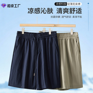 170g���z��������ʿ��ѝ2026�ļ��¿�͸�ⱡ���ٸ����ѝ��ɳ��ѝ