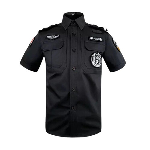 Security Suit Set Men's Summer Thin Short-Sleeved Workwear Men and Women's Spring and Autumn Long-Sleeved Training Uniform Coat Thickened 