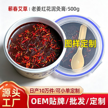 �Ͻ��t����ĸ��԰l����Ĥ�௟�����Ϟ���500g�I���S�Ҷ������l
