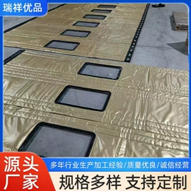 其他灾害防护;帆布;货场盖布