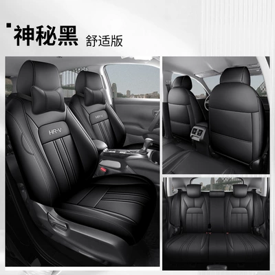 New Honda Hrv Special Seat: Modelə uyğun (Original) oturacaq örtükləri - mysterious-black-comfort-edition-please-specify-the-vehicle-model-and-configuration-in-the-order-notes