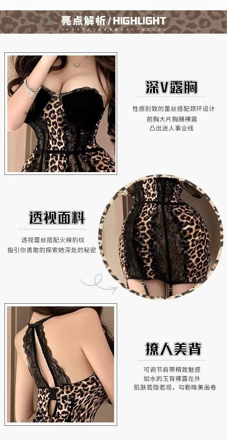 Lace Leopard Print Halter Neck Lingerie Dress Set with Underwire and Garter Stockings — detail image 3