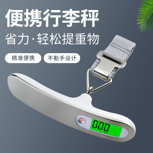New portable luggage scale 50kg small electronic scale wholesale household small scale portable luggage scale hook scale