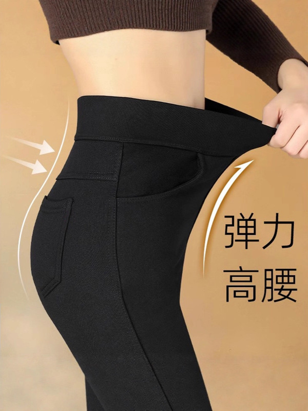 休闲裤女大码秋季外穿胖mm高腰显瘦紧身破洞小脚铅笔裤直筒打底裤|undefined