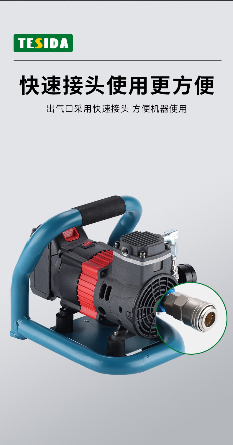 Foreign Trade Wireless Lithium Battery Portable Brushless Air Compressor Cross-Border High-Power Household Multi-Function Air Compressor