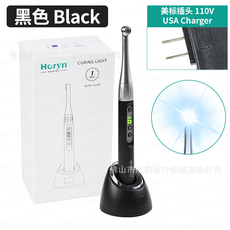 歯科一秒光硬化機ハイパワーLED光増感ランプ歯科樹脂高速光硬化ランプ口腔機器|undefined