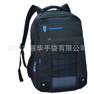 Solar Backpack in Stock 3.5W Solar Charging Mobile Phone/Charging Tablet Computer and Other Charging Solar Bag