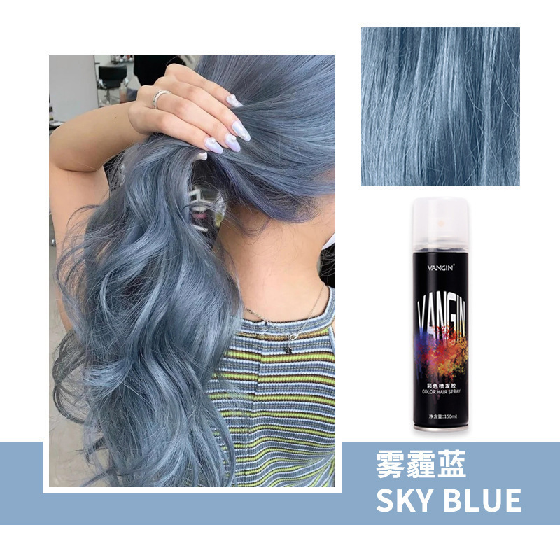 VANGIN 使い捨てカラースプレーヘアスプレー染色一時的な洗えるヘアカラースプレー|undefined