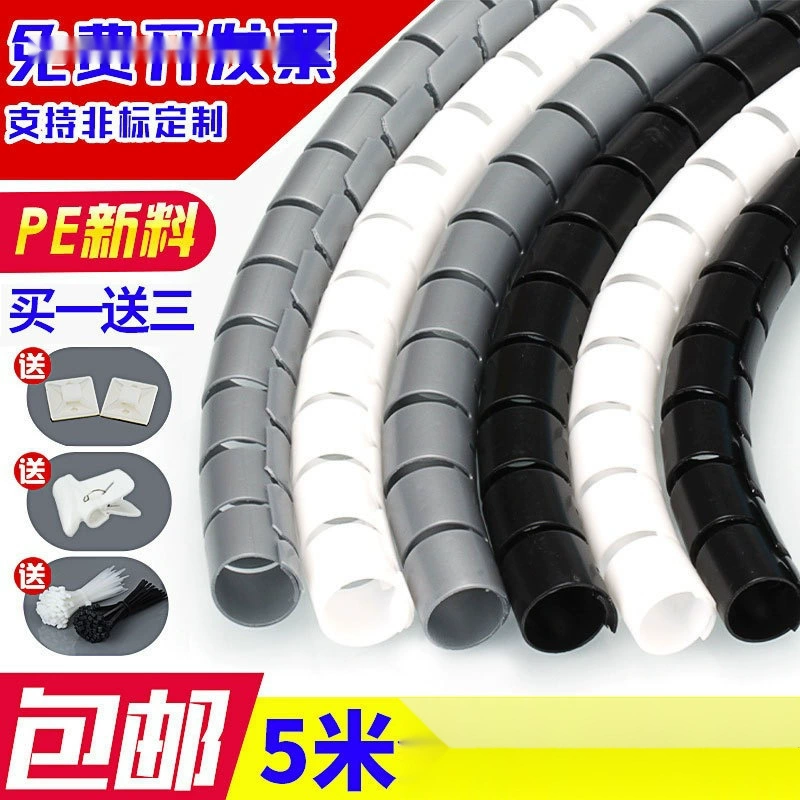 。 。 Проволочная защита от укусов предотвращает укусы кошек, а шнур питания скрывает собак, домашних животных и кроликов, защищая их от жевания.