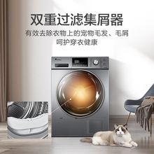 小天鹅10公斤大容量热泵烘干机家用全自动TH100-H32Y消毒速干衣机