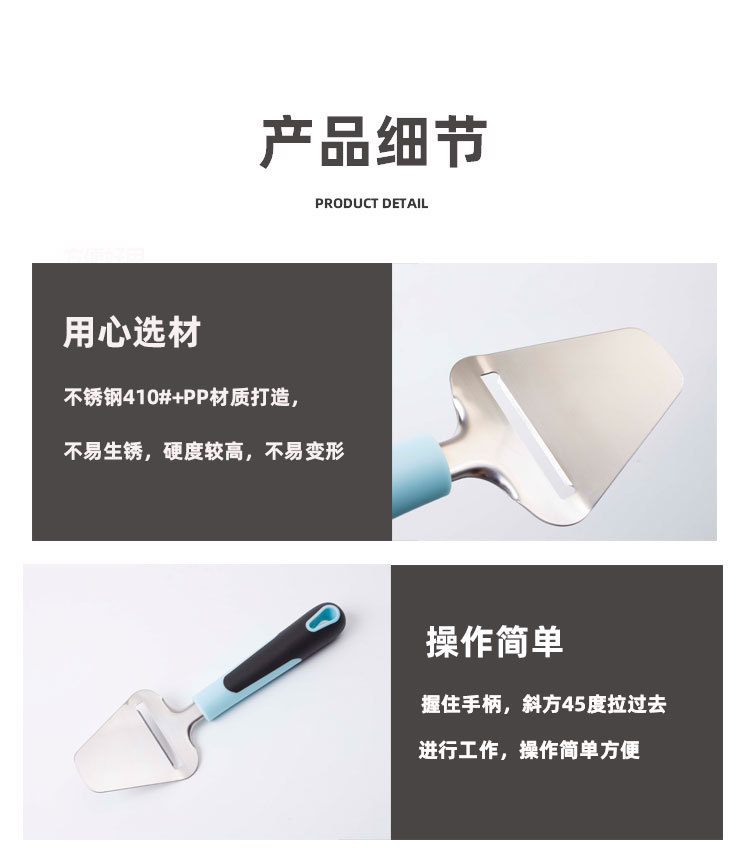 不锈钢家用小工具