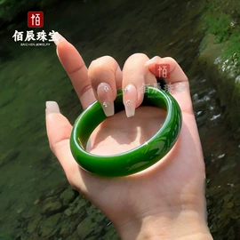 玉器工艺品;手镯;宝石工艺品