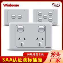 SAA�����羳���Q�����Ę˰�Ҏ���_�p���O���װĴ������_�P����