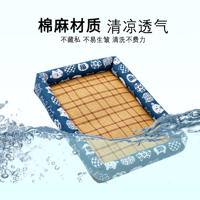 Estera para dormir de verano perrera gato nido verano perro perrera suministros para mascotas peluche pequeño perro cama estera cuatro estaciones universal