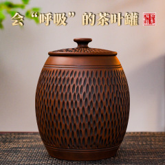 云南建水紫陶茶叶罐储存醒散茶收纳小号密封防潮普洱陈皮