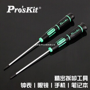 �M�ڌ���Сһ��ʮ���ݽz�����������R�����R�Pӛ����C�����ݽz��