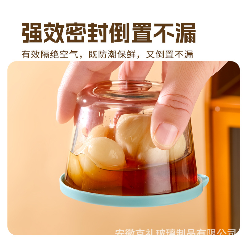 Tarro para kimchi, tarro para encurtidos con tapa, tarro de almacenamiento transparente de vidrio apto para alimentos, tarro sellado para granos, frutas y verduras, venta al por mayor. image 4