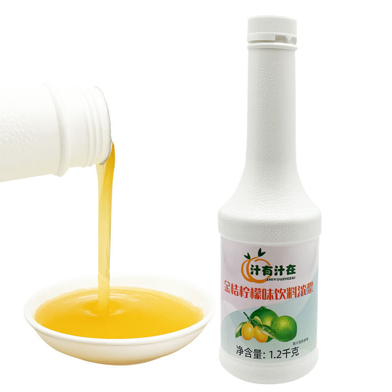 果蜜柠檬水2.5kg德馨糖浆商用奶茶店冰鲜柠檬水柠檬茶果密浓|undefined