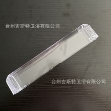 ���ó��͟��C���ԭ�b�ͱ����۽��Ͳ۽��ͺм���©����ͨ�����