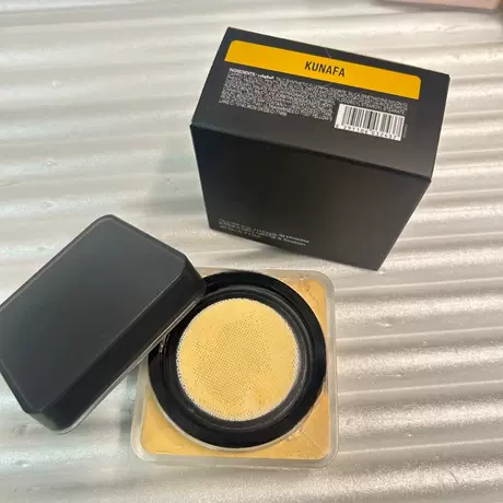 New arrivalhuda loose powder kunafa