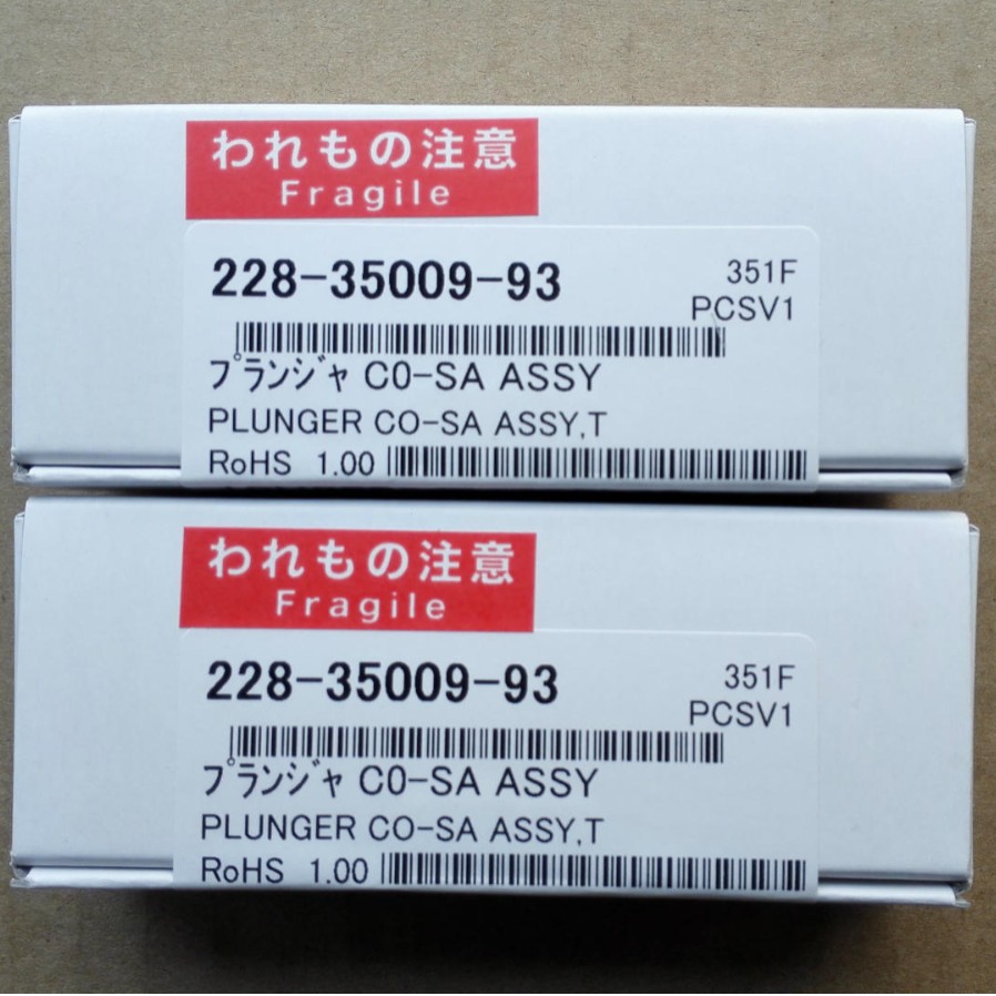 SHIMADZU/岛津  228-35009-93PLUNGER CO-SA ASSY,T宝石柱塞杆
