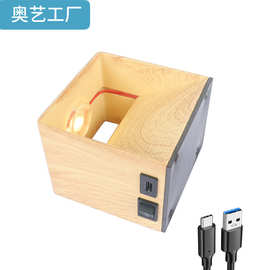 三色变光便携亚马逊type c充电感应礼品小夜灯磁吸感应USB充电壁