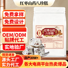 ���S���Ƽt��ɽș�����200g�����޲����ɏ�Ӻ�֥�����߸��c